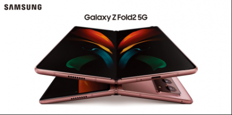 品味折叠 探索未来 三星Galaxy Z Fold2 5G
